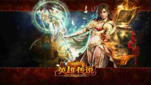 《光环》真人美剧第二季正式预告公开！2月开播