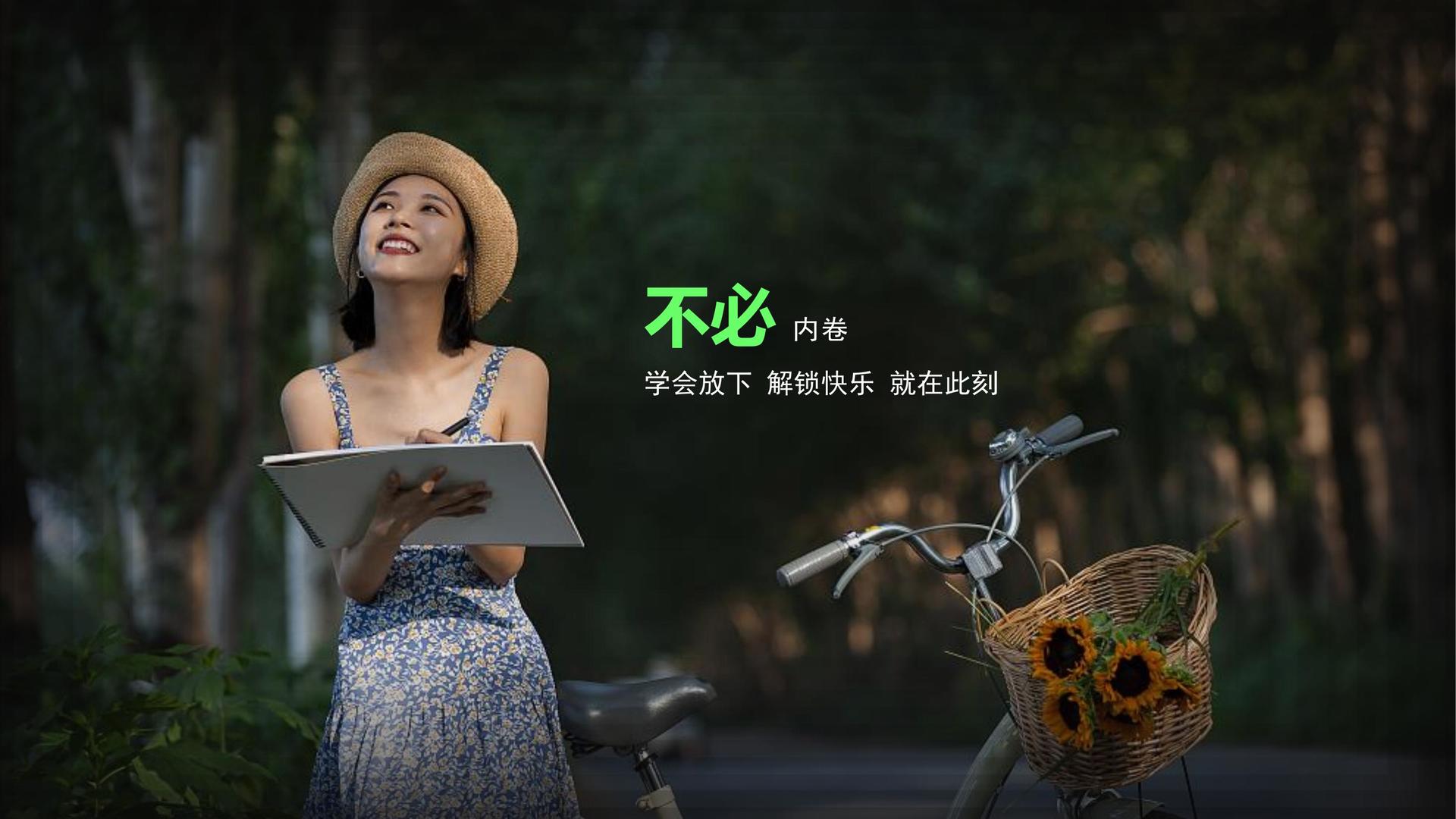 现代舞作品《呼吸之间》
